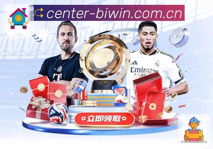 核心信息图3