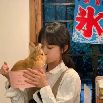 老许